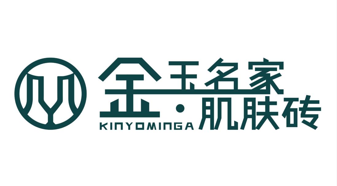 瓷砖十大品牌哪种瓷砖性价比很高,广东瓷砖品牌十大排行榜及价格