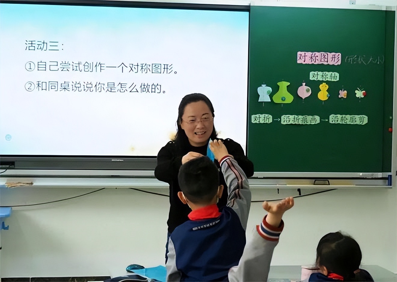 研读课标需要抓住核心问题,聚焦课堂提质增效