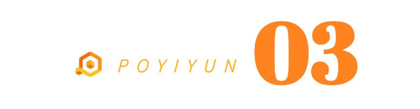 熬过艰难的3年,熬过最艰难三年