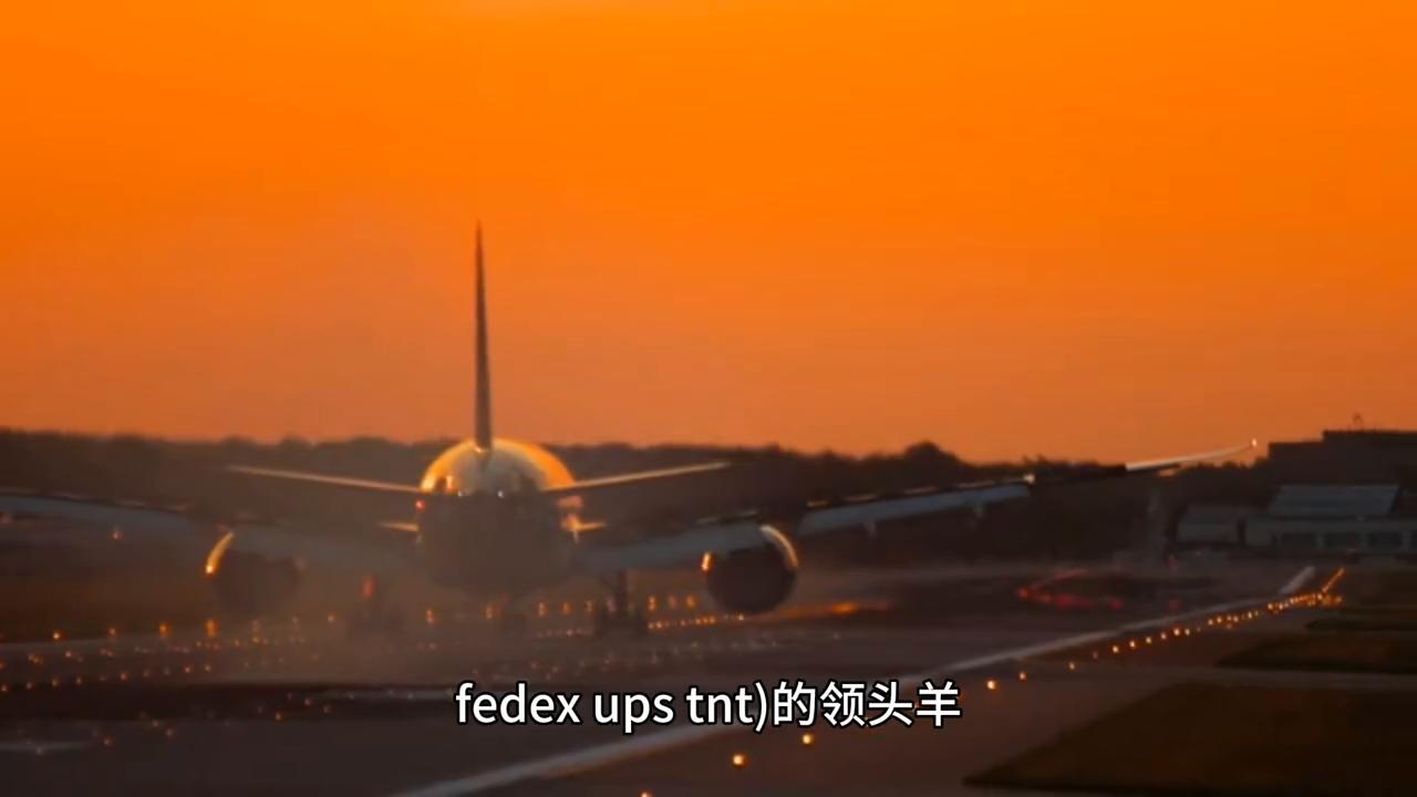 国际快递ups,国际快递ups免抛
