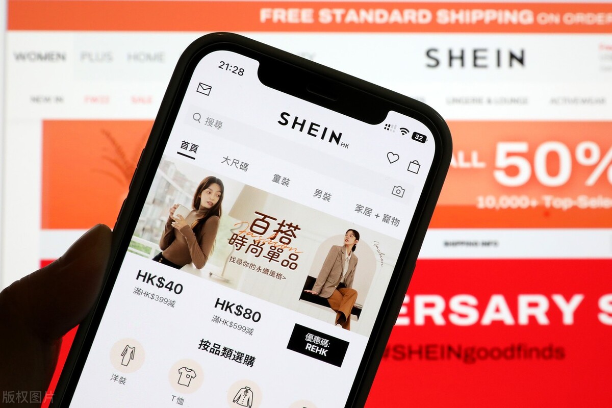 拼多多出海,拼多多出海项目利弊