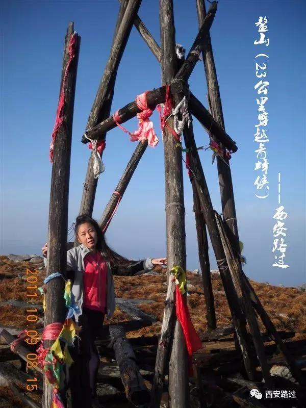鳌山青峰峡,鳌山穿越要几天