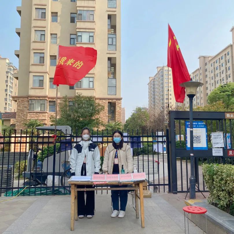 司法行政疫情防控,司法行政系统疫情防控