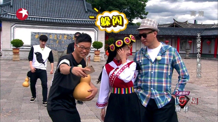 三金影后周冬雨黄晓明,三金影后被嫌弃