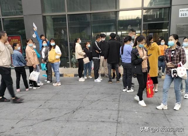 公司安排上夜班不给补贴合法吗,员工申请不上夜班该怎么办