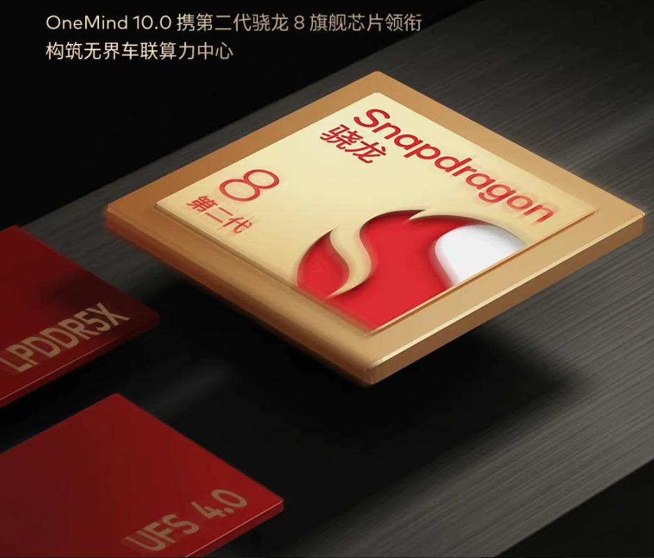 魅族什么时候换好logo,小篆魅族logo