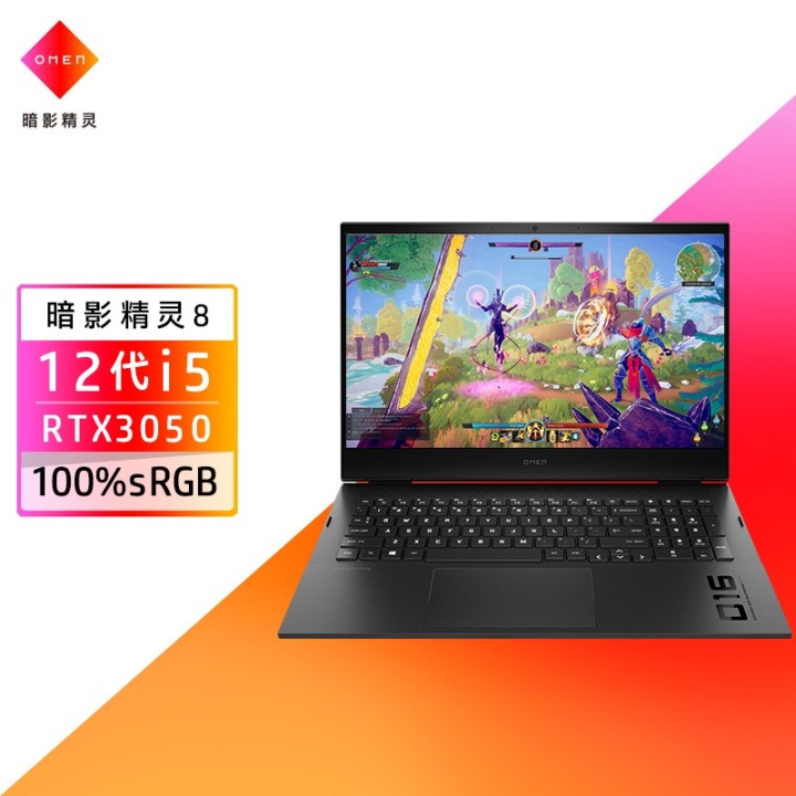 2022年大学生选购笔记本电脑,2022年大学生笔记本推荐