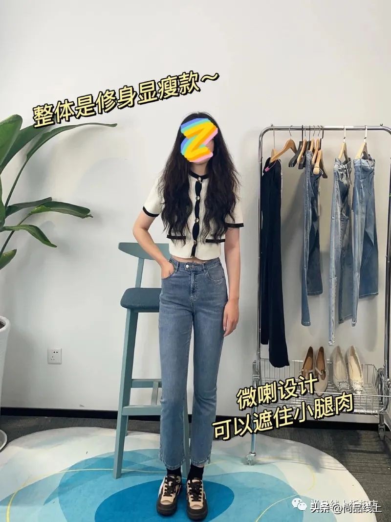 逸阳新款流行阔腿牛仔裤,下半年流行什么裤子
