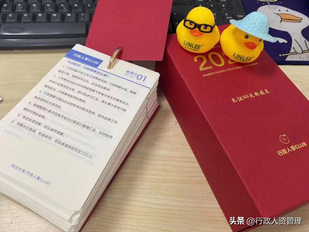 人力资源部年终总结ppt模板,人力资源培训课件ppt