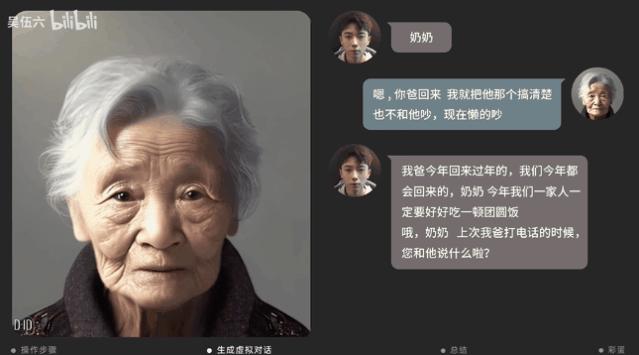 ai孙燕姿拯救华语乐坛,ai孙燕姿称霸乐坛