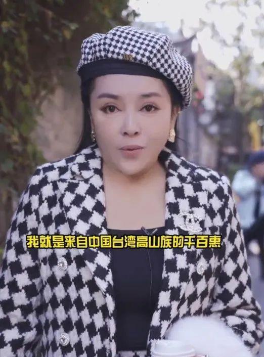 哪些台湾艺人有大陆身份证,台湾艺人有多少持大陆身份证的