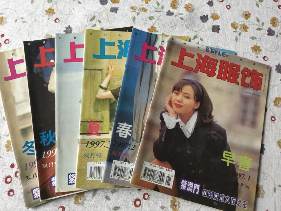 孽债女版,孽债服装