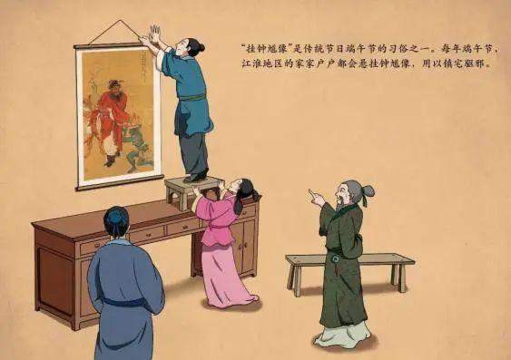 端午节的由来及习俗你了解吗,端午节的由来和习俗你知道多少呢