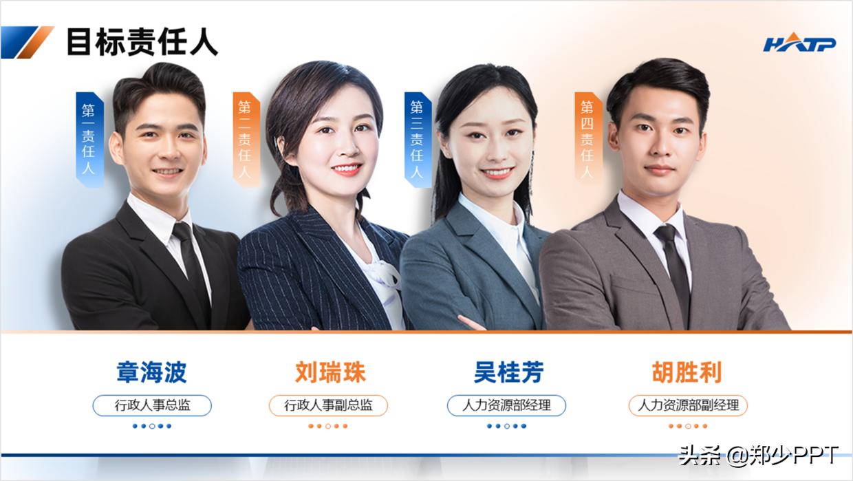 保姆级教程文字视频,保姆级解说教程