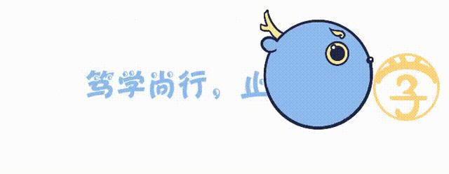 校领导到总队机关走访慰问,校领导到学院调研指导工作并慰问