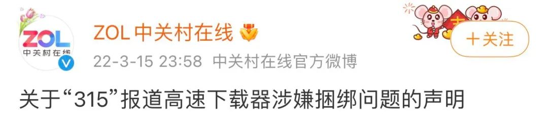 老坛酸菜的抠脚大汉,老坛酸菜是抠脚大汉才出来的吗