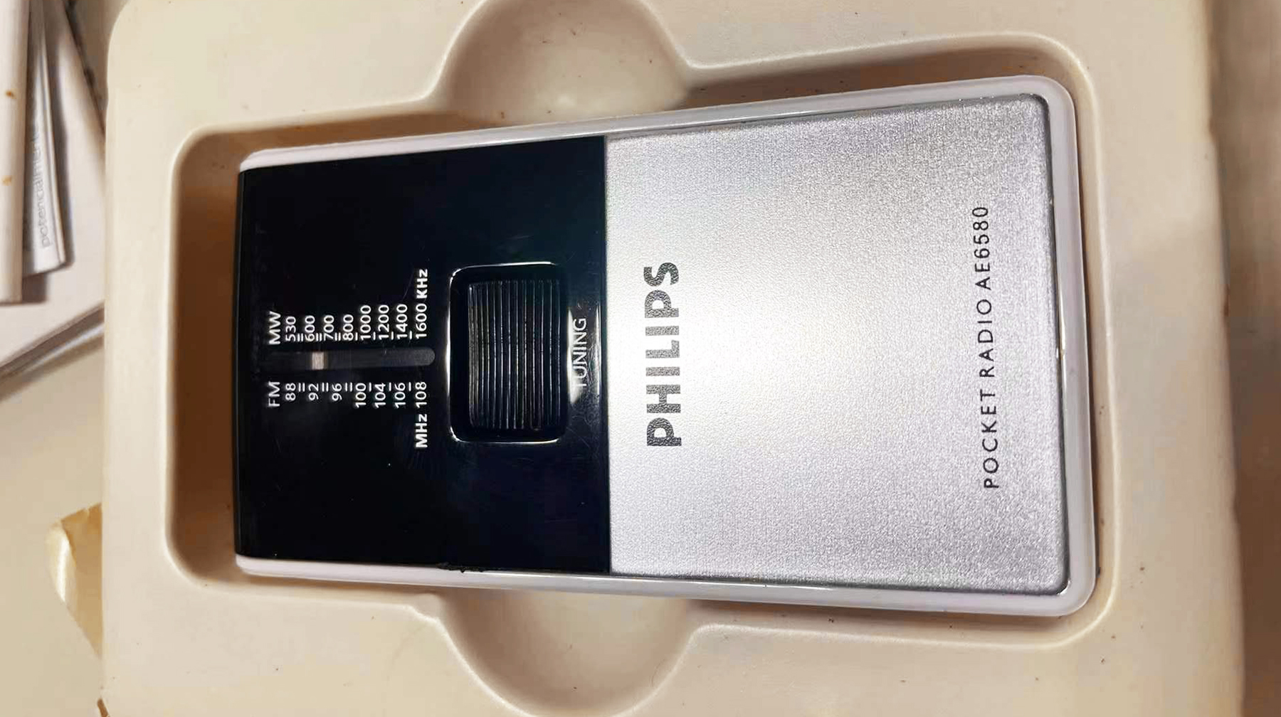 飞利浦7号电池耐用吗,飞利浦7号电池4粒