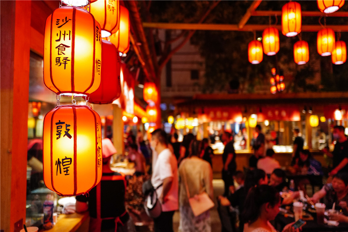 敦煌沙洲夜必吃美食,敦煌特色夜间美食