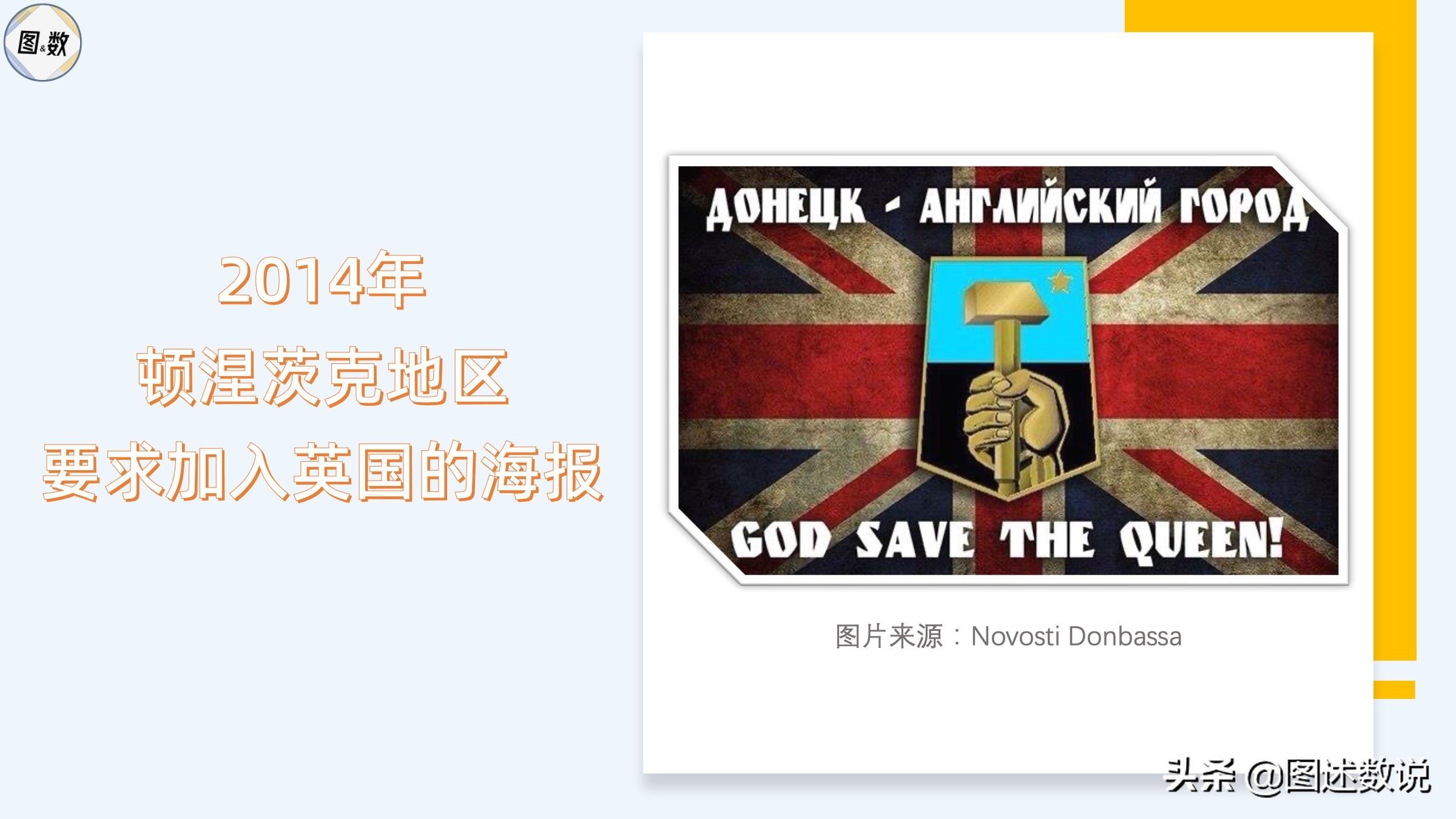 国破山河在指的是什么历史背景,国破山河在的解释