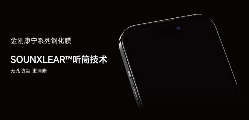 邦克仕手机配件测评,邦克仕手机配件专区