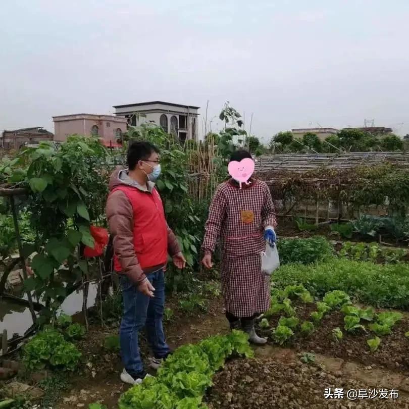 我为人民群众办实事通知,我为群众办实事节前慰问暖人心