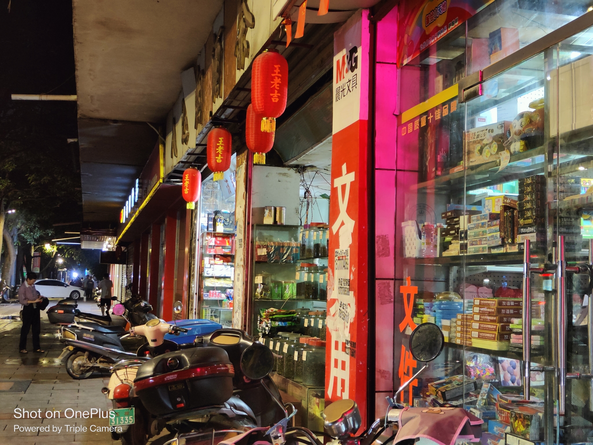 双11出行好物推荐,双11旅行必买清单