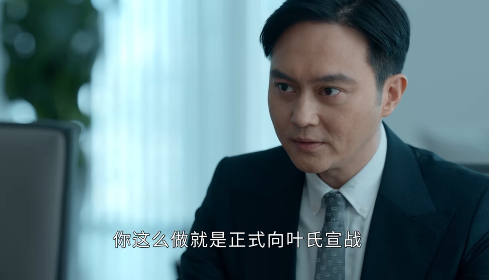 家族荣耀之争,家族荣耀和黑暗荣耀