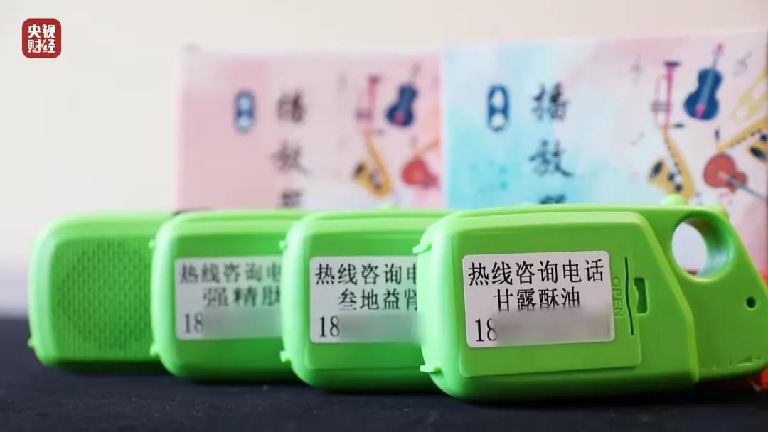 央视315晚会被曝光多少事件,315晚会如何在315投诉