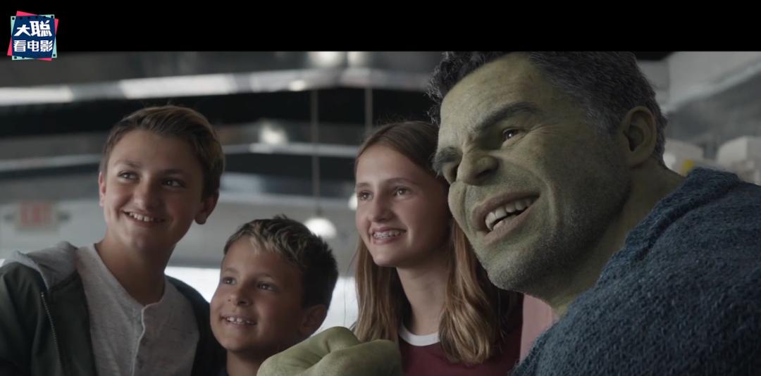 女浩克的进化史,女浩克第七集彩蛋