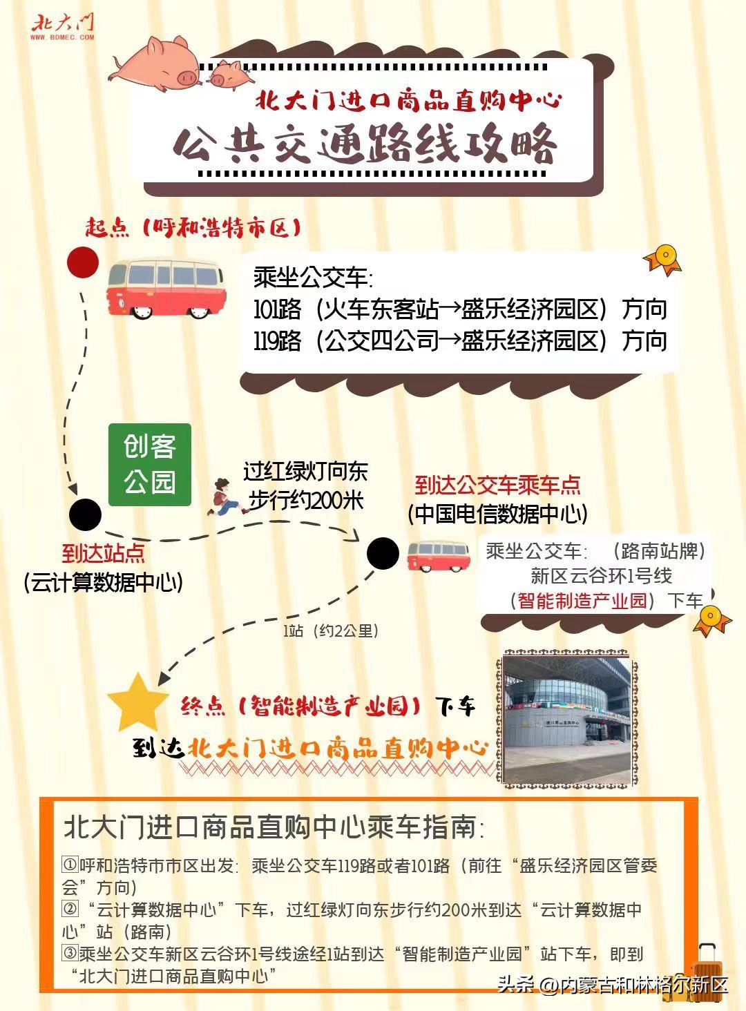 五一逛吃逛喝的一天,五一逛吃各地小吃街