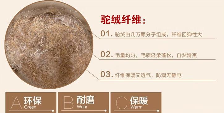 被子一般哪种材质好一点,买的被子和做的被子哪个暖和