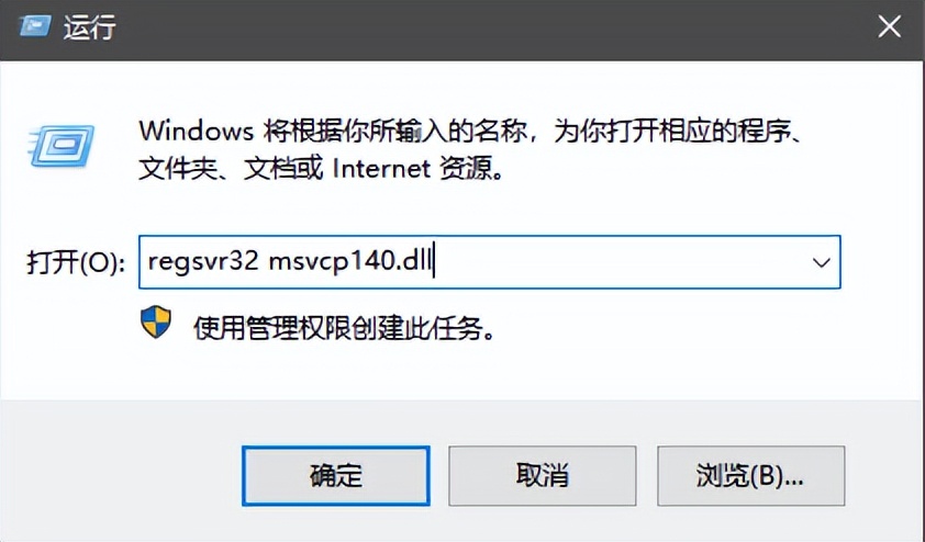 gg修改器游戏崩溃了该怎么解决,修复游戏异常的简单技巧