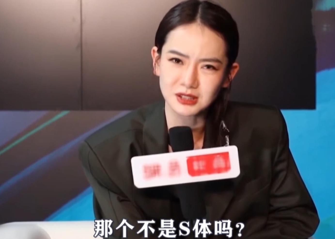 戚薇被爆卖假货，否认后却屡遭打脸，曾被出租车司机告知男友劈腿