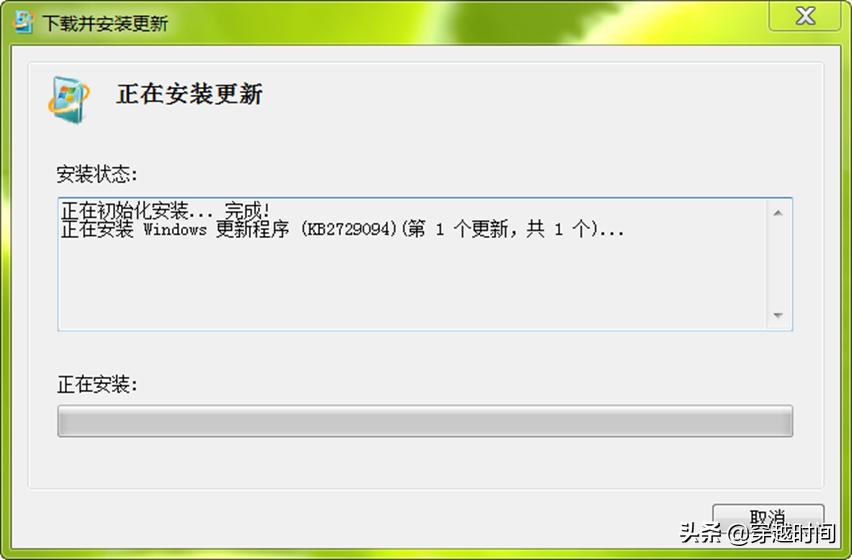 windows11鎬庢牱瀹夎ie11,windows11鎬庝箞瀹夎ie11