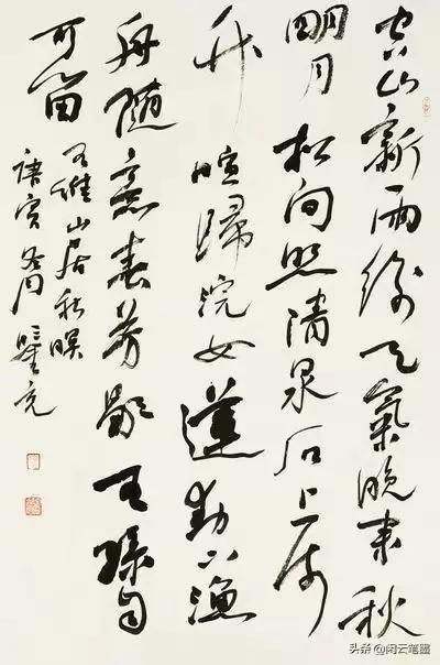 足球精神演讲稿,足球精神名言