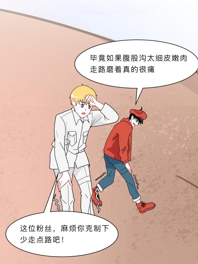 大腿里侧发黑发痒怎么办,大腿两侧发痒变黑用什么药