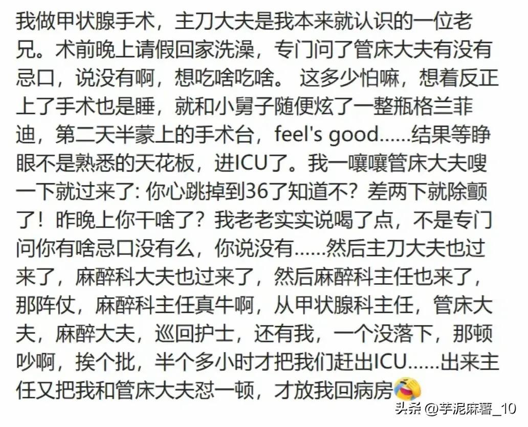 为什么美国没有裸贷校园贷？网友：真相远超出了我的想象