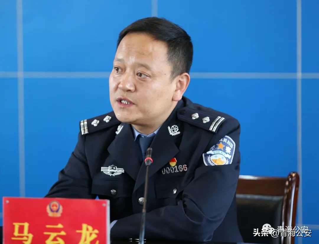 青海公安网新闻,青海公安局近期重点工作推进会