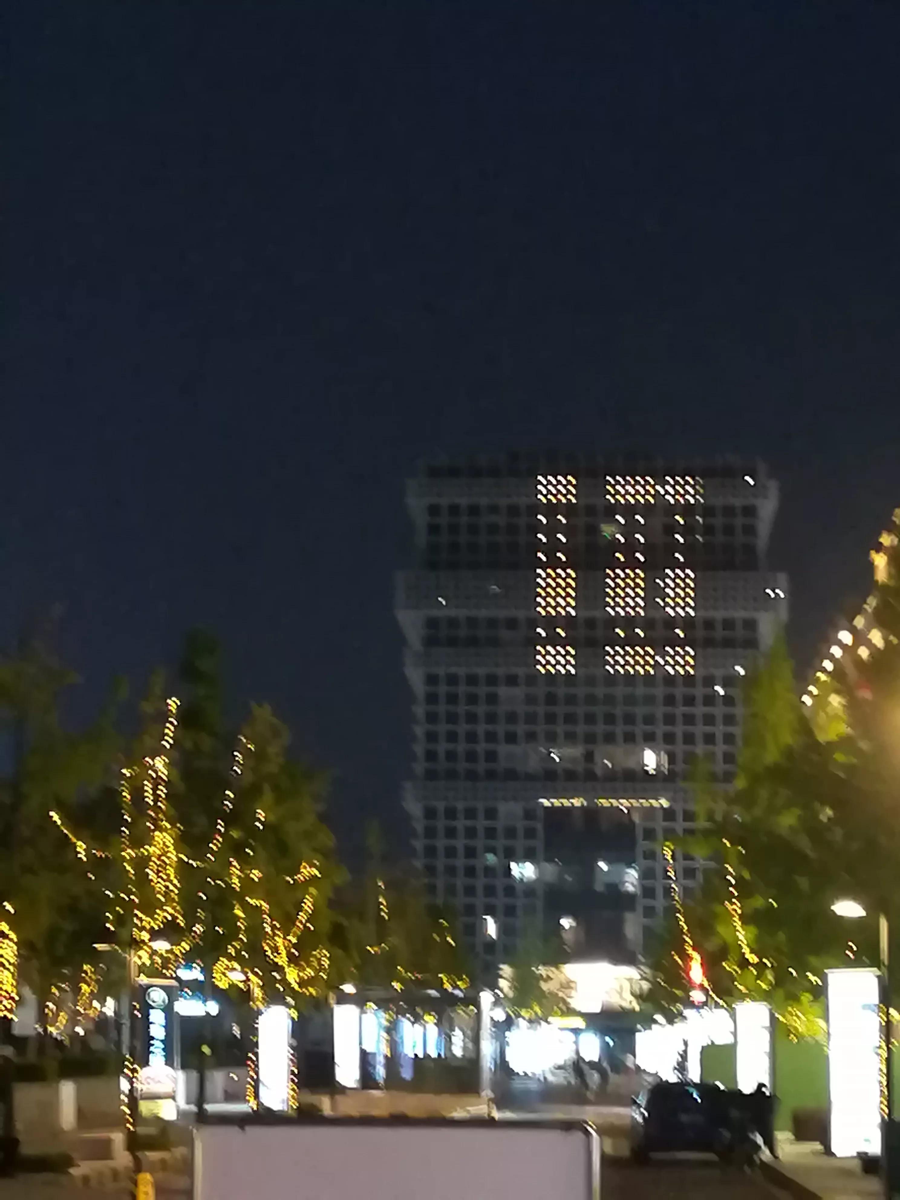 云南省昆明市1903公园