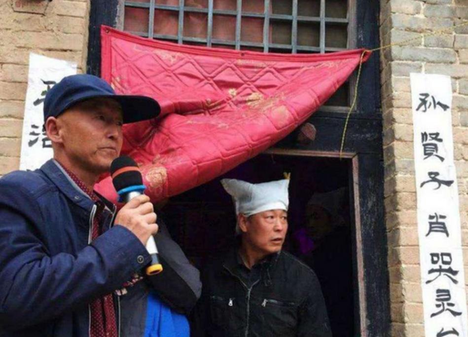 丧事和丧礼有什么区别,丧事奠字是什么