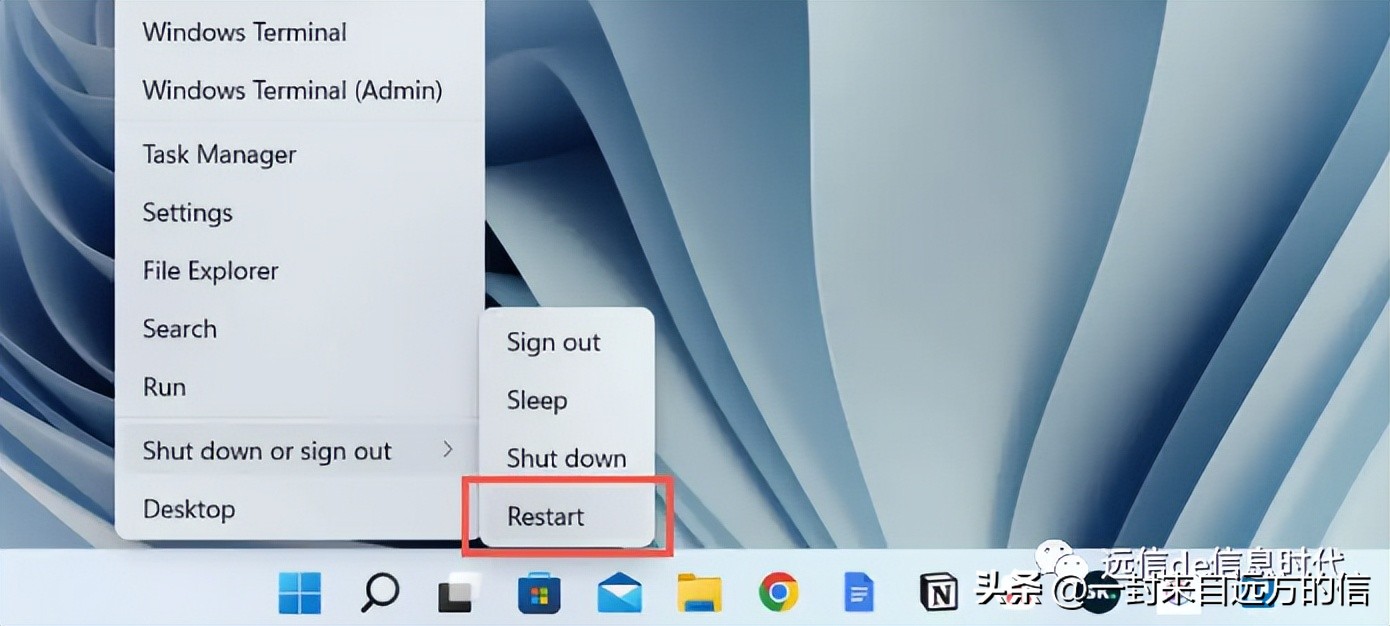 windows11defender怎么关闭,windows11怎么关闭开机密码