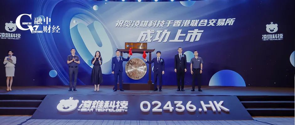 小熊u租深耕企业数字化it基础服务,小熊u租怎么样