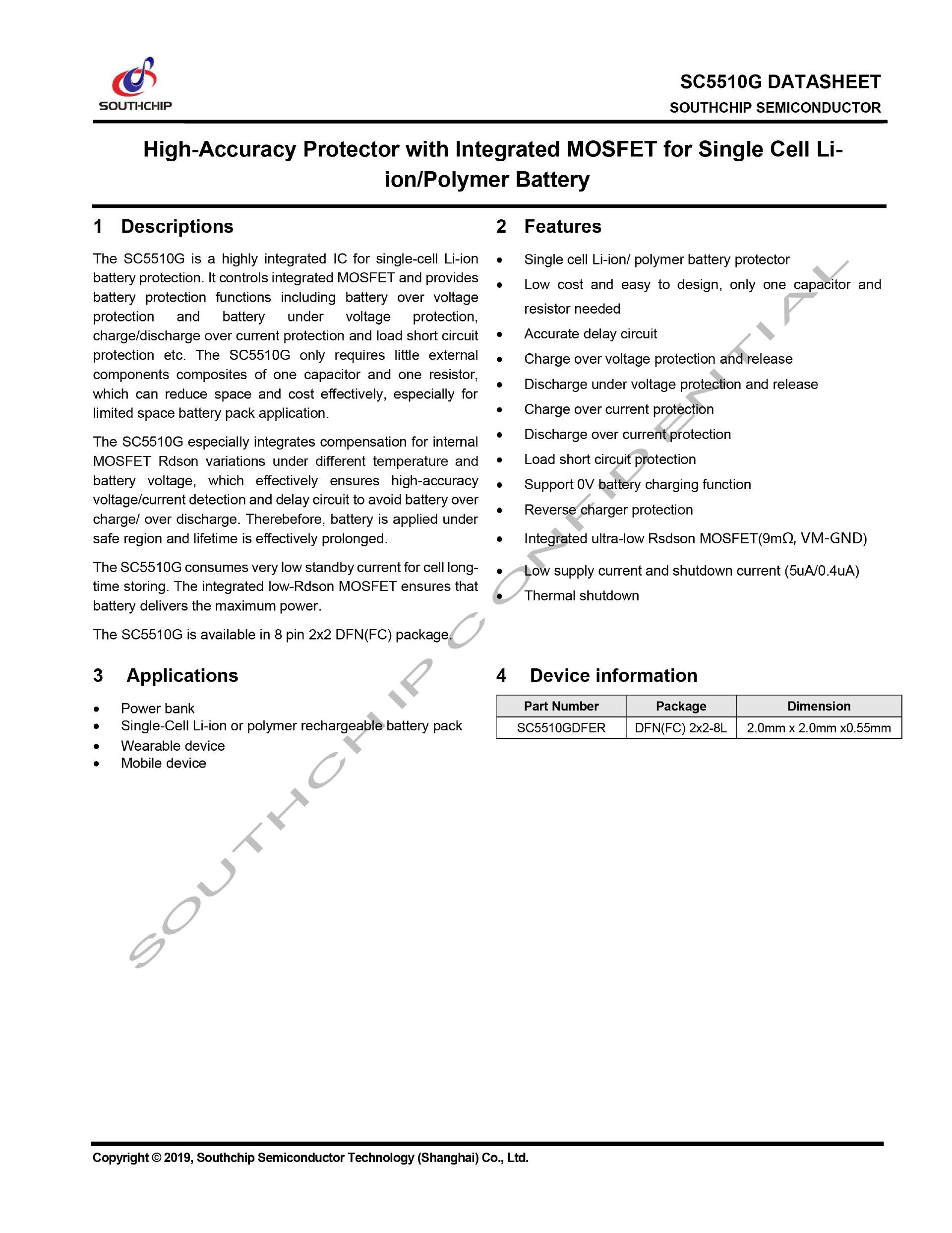 小牛充电宝拆解,小牛48v20a锂电充电器怎么拆