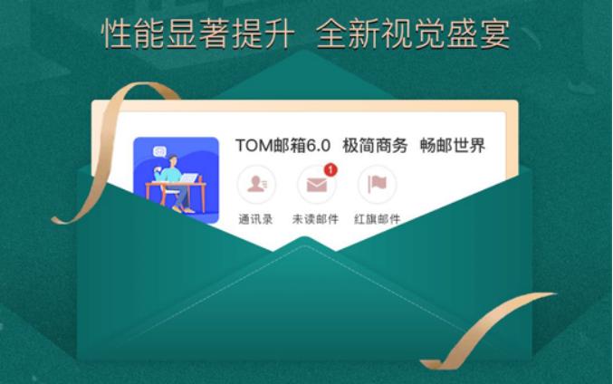 邮箱号能注册多少个,如何注册自己域名的邮箱账号