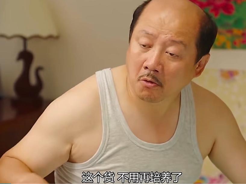 赵本山年夜饭完整版,赵本山年味完整版