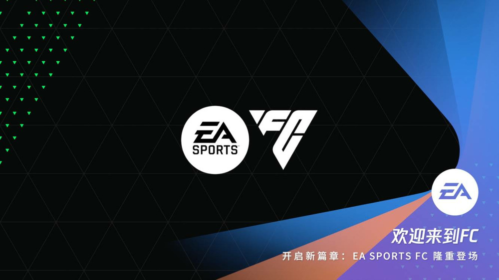 spark游戏腾讯啥时候发布,腾讯2022年新游戏spark