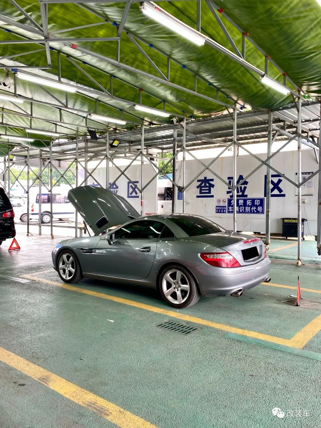 奔驰svip风格改装,奔驰vip风格