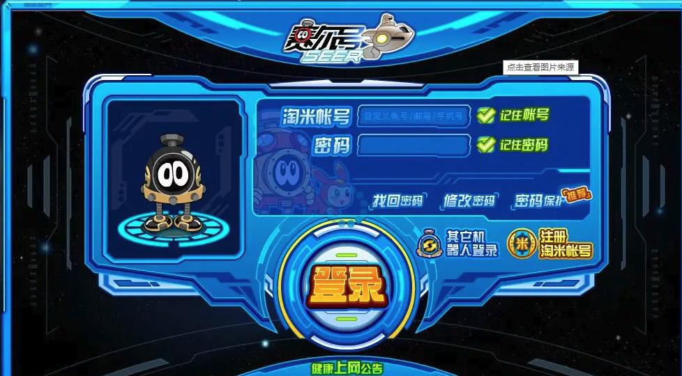 90后的电脑游戏都有哪些,回忆00后玩过的电脑游戏