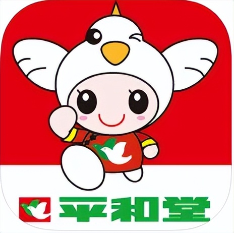 不出门去购物,不出门购物包邮到家