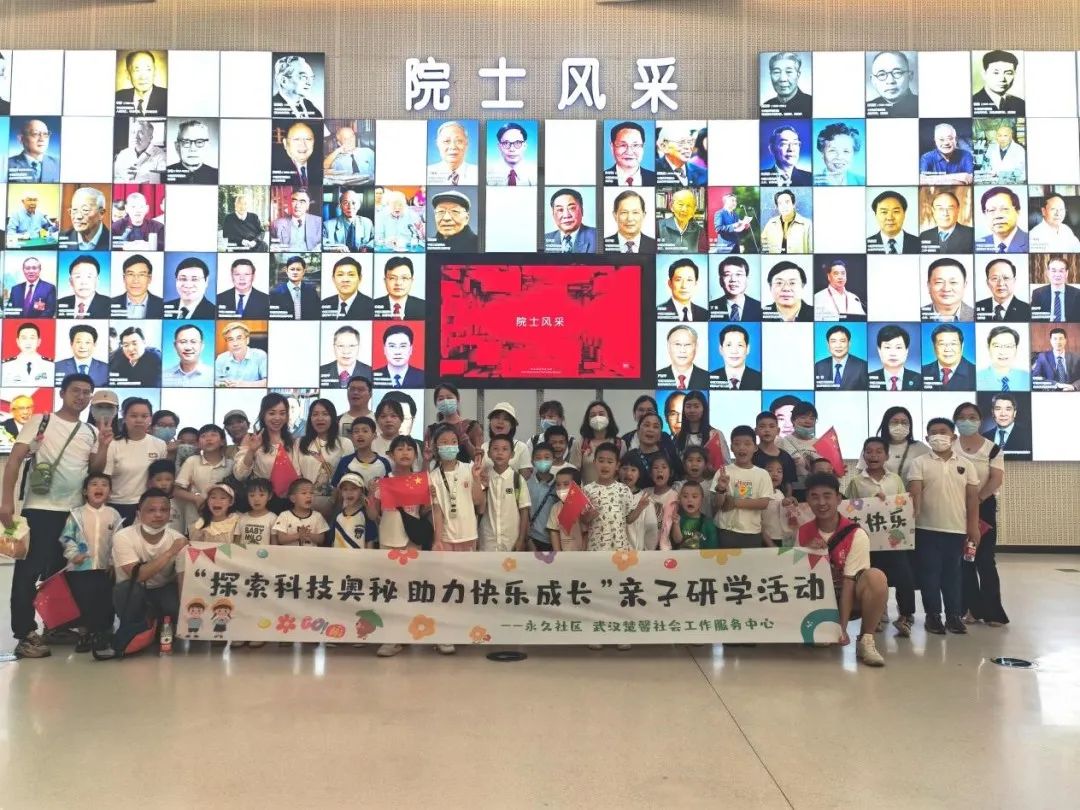 社区工作展示视频,社区工作剪影音乐推荐